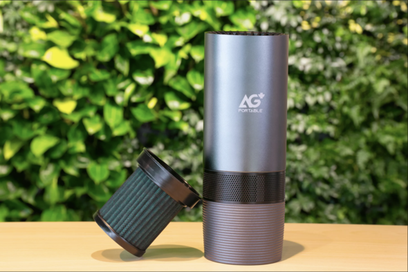 Ag+ air purifier deals